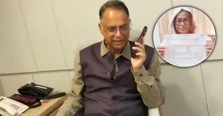 মাগুরা পল্লী বিদ্যুতের জিএম বরখাস্ত; গ্রাহককে ফোন করে বিদ্যুৎমন্ত্রীর দুঃখপ্রকাশ